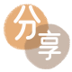 提现花呗信用卡💳24小时在线接单商家秒回款服务平台